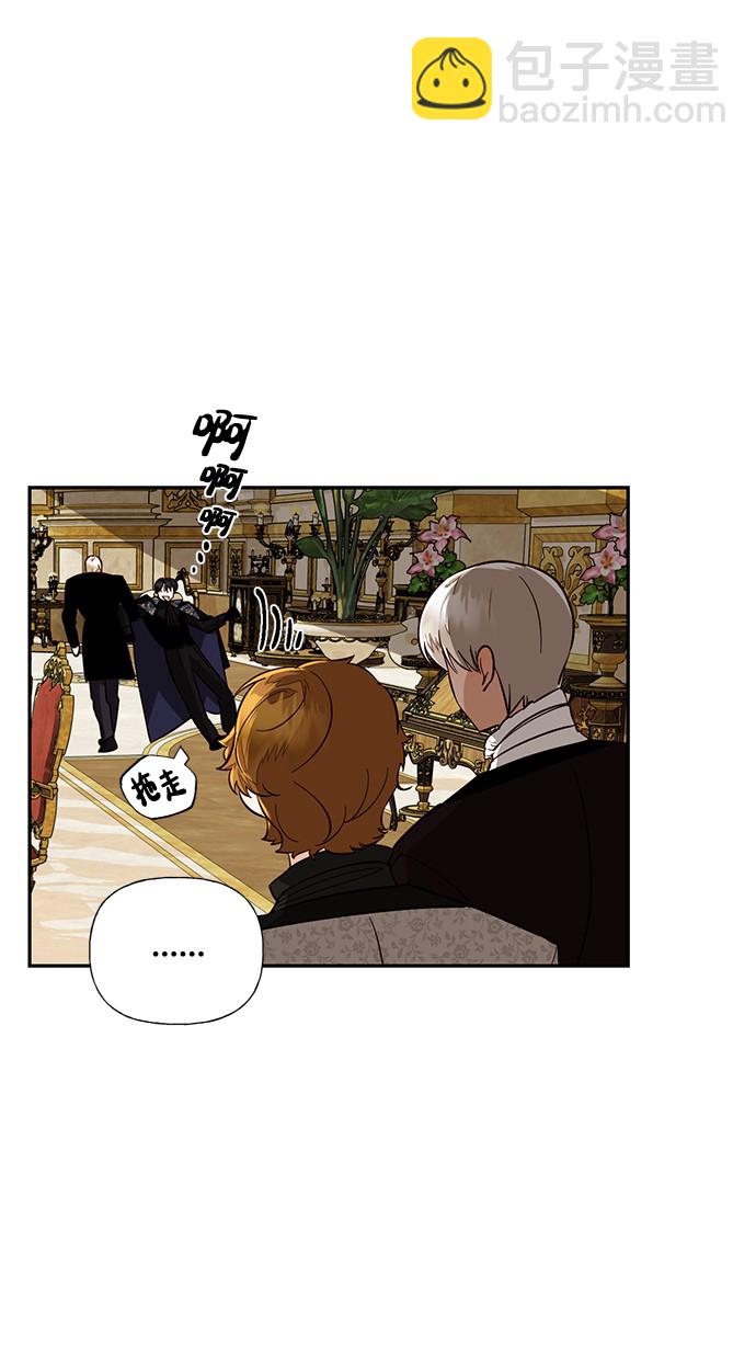 第45话19