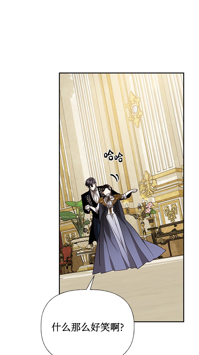 第45话2