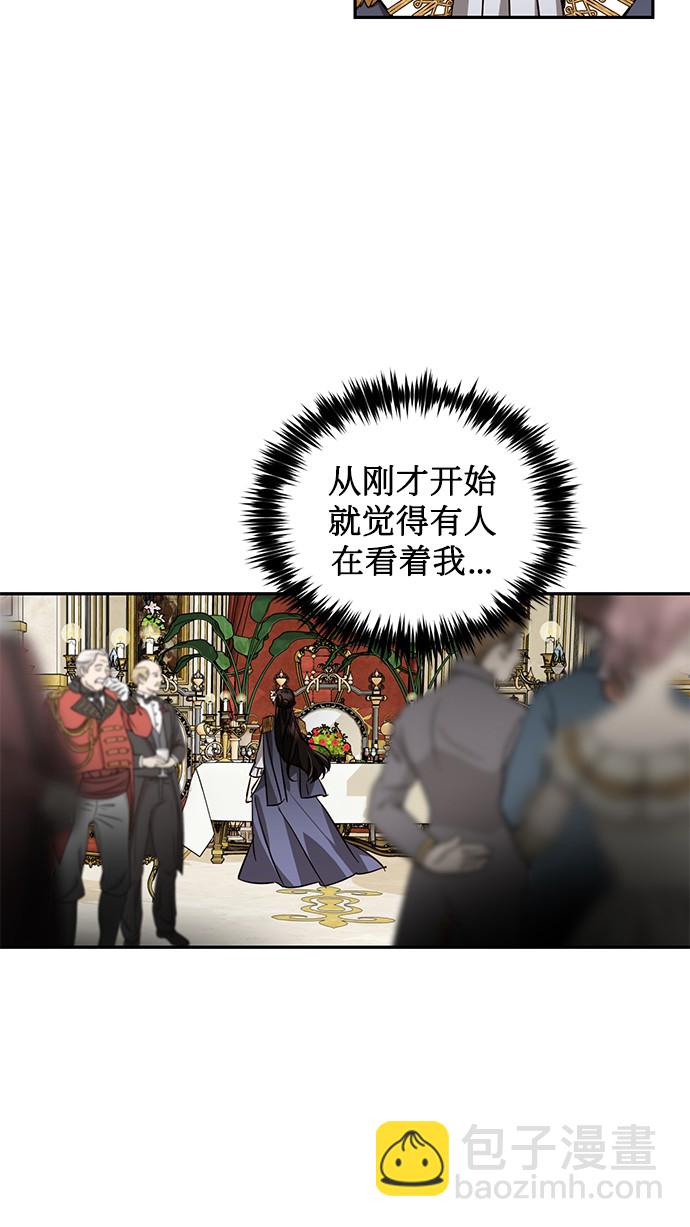 第45话23