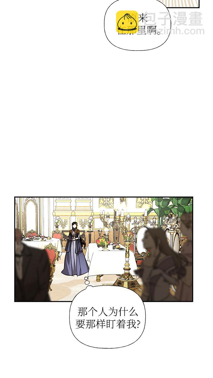 第45话25