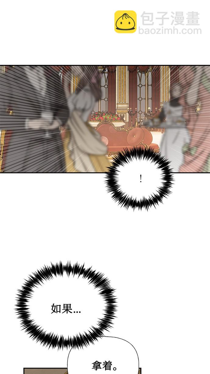 第45话27