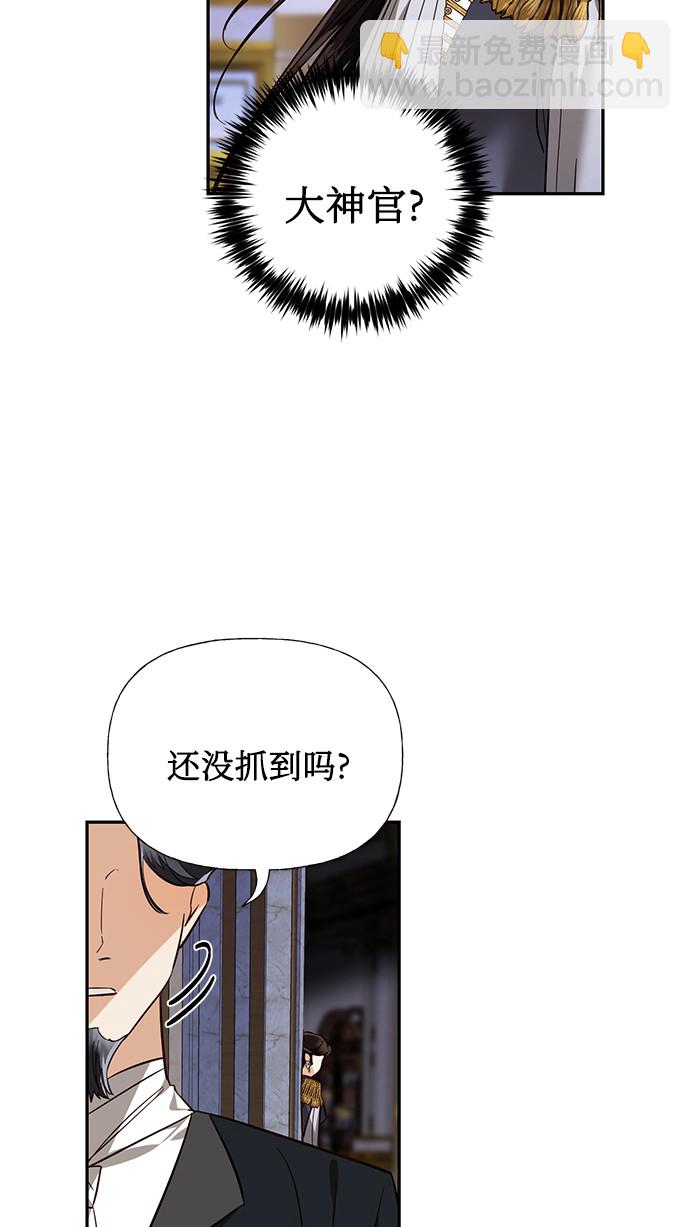 第45话31