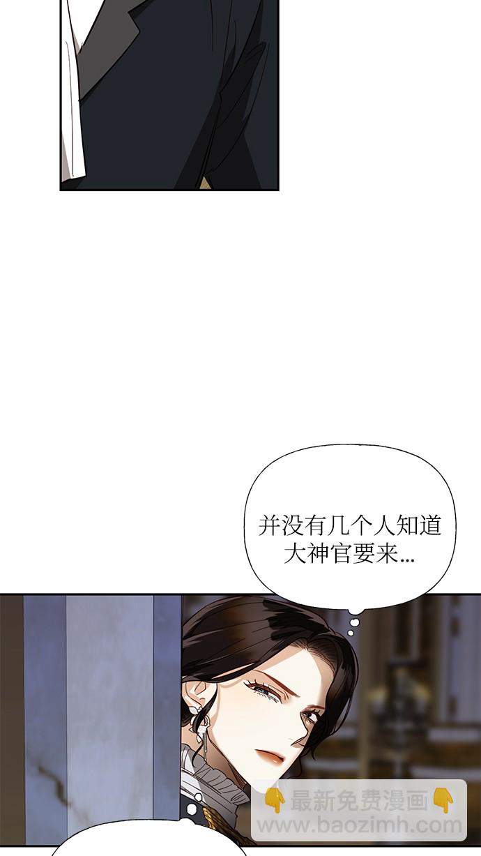 第45话32