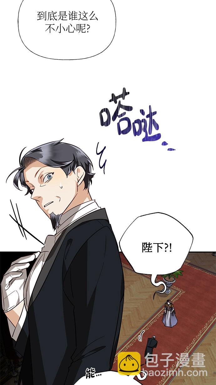 第45话33