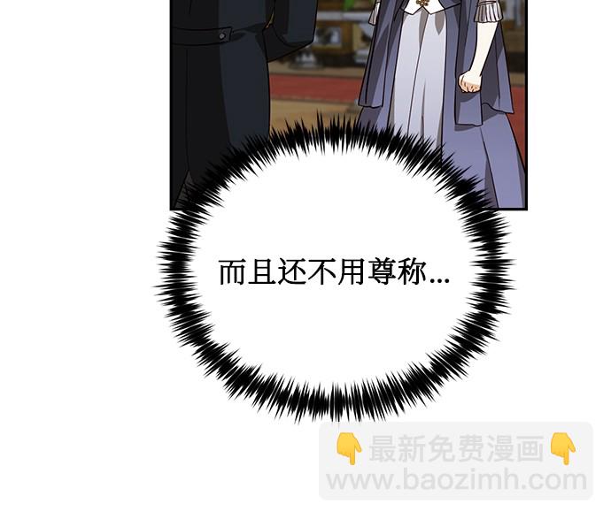 第45话35