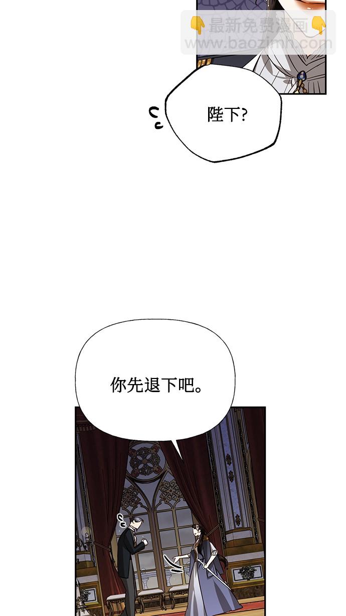 第45话39
