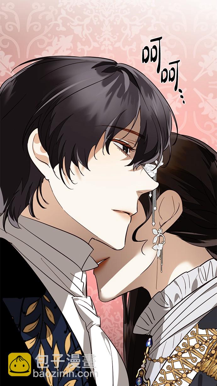 第45话4