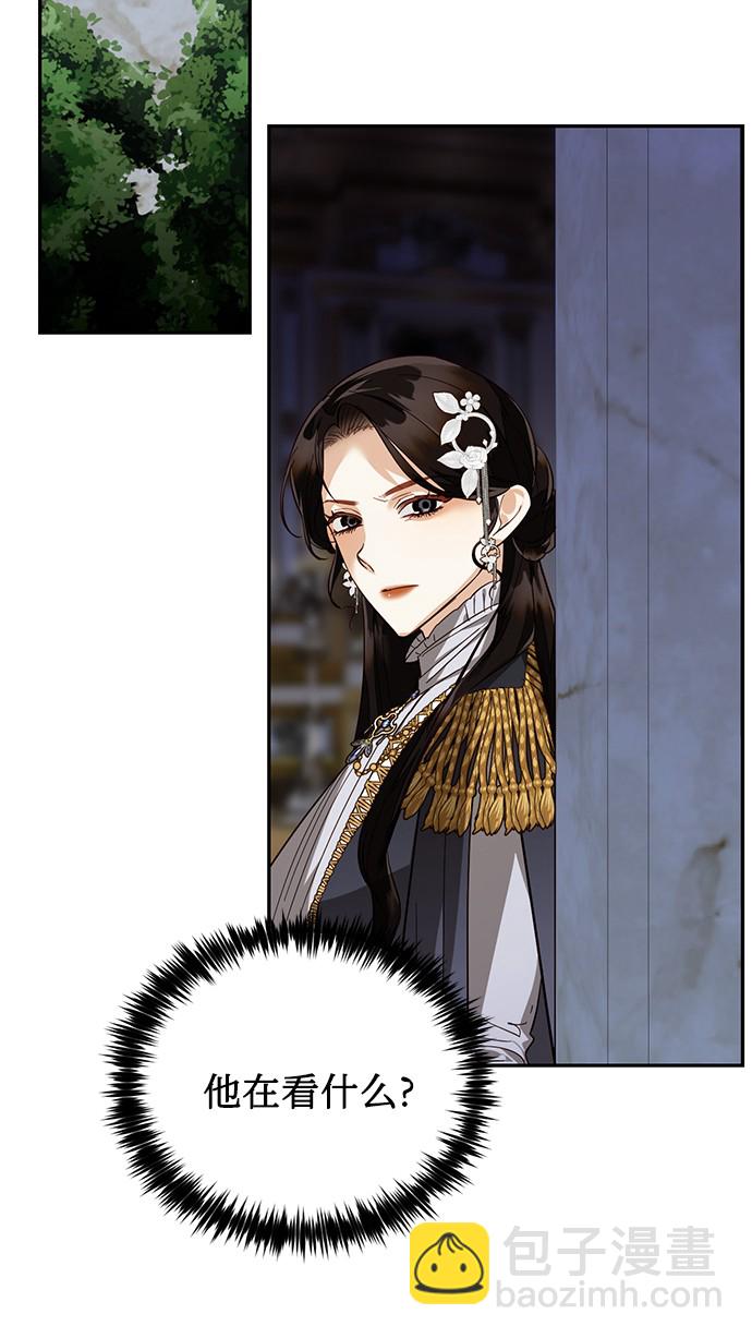 第45话49