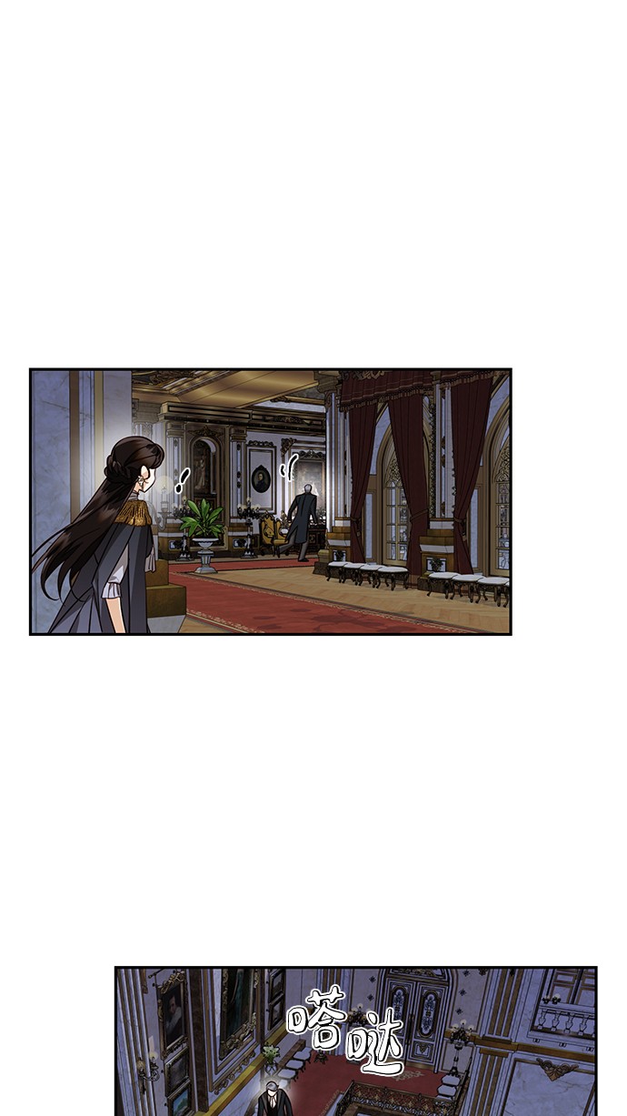 第45话54
