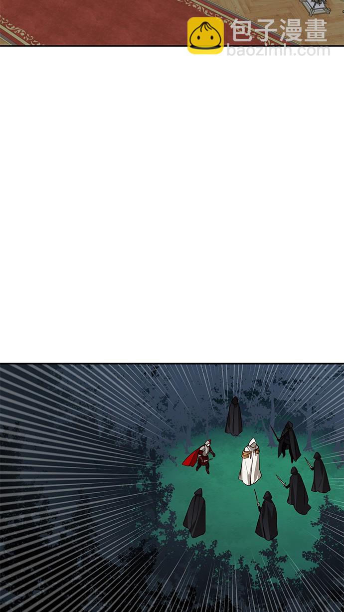 第45话56
