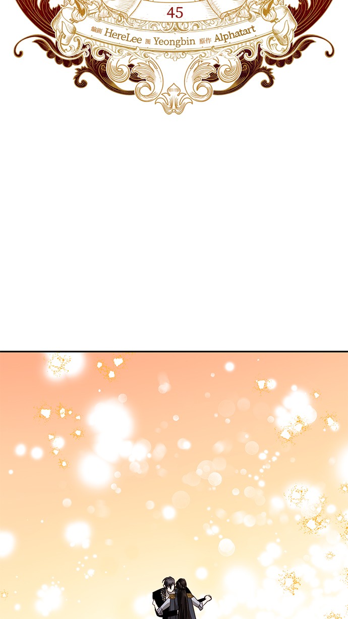 第45话6