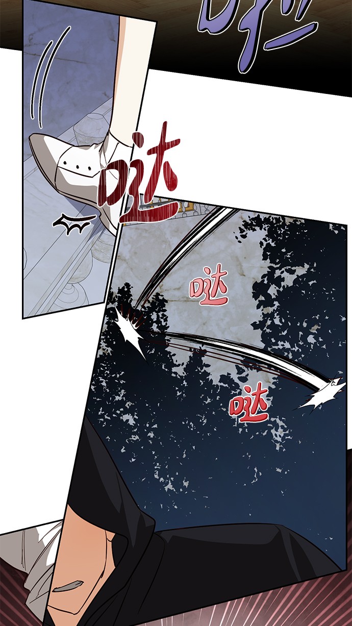 第45话61