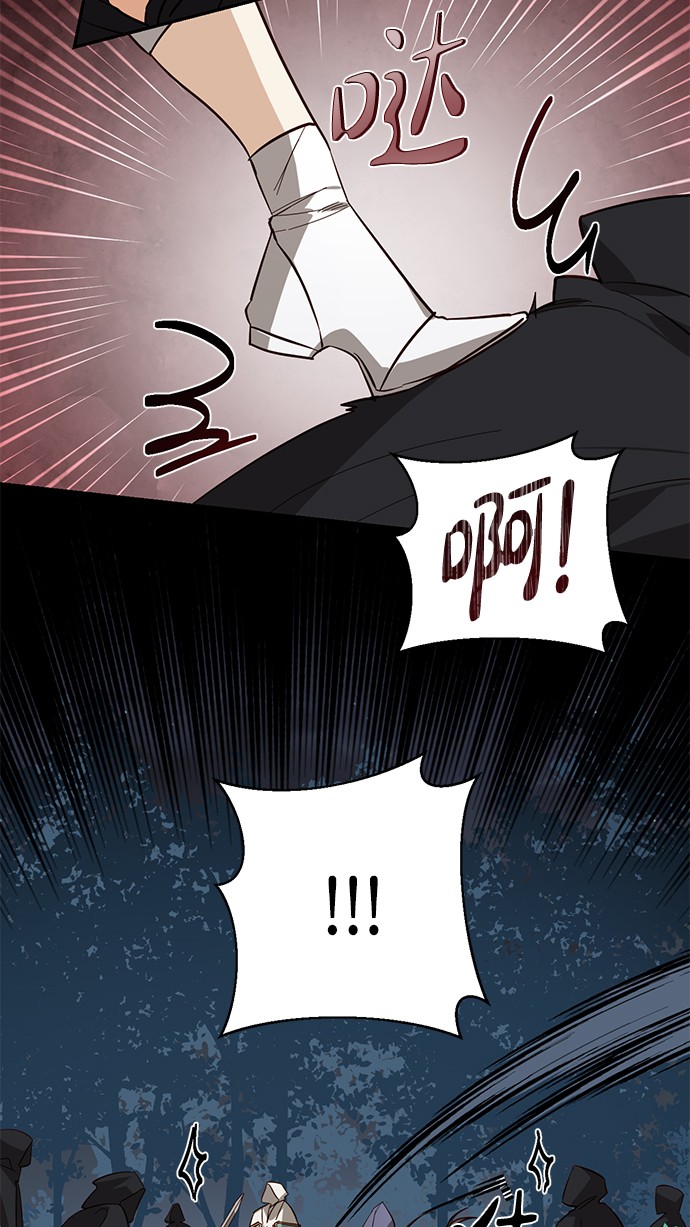 第45话62