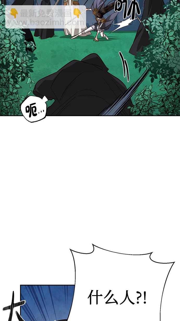 第45话63