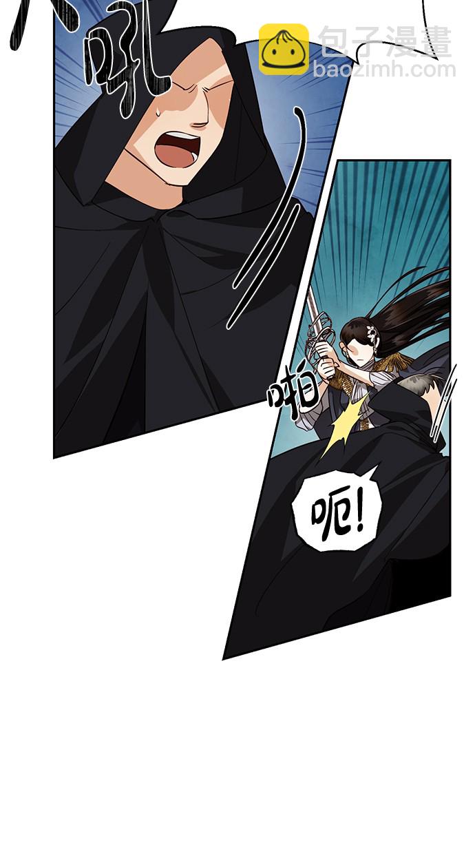 第45话64