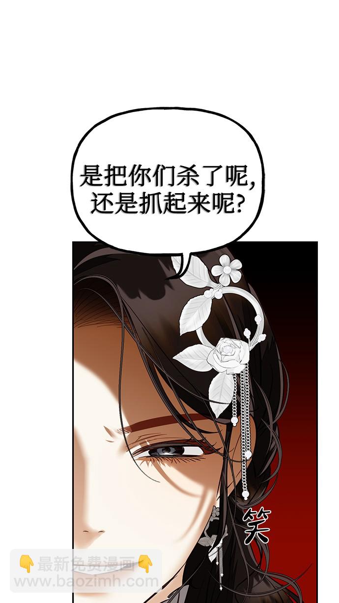 第45话67