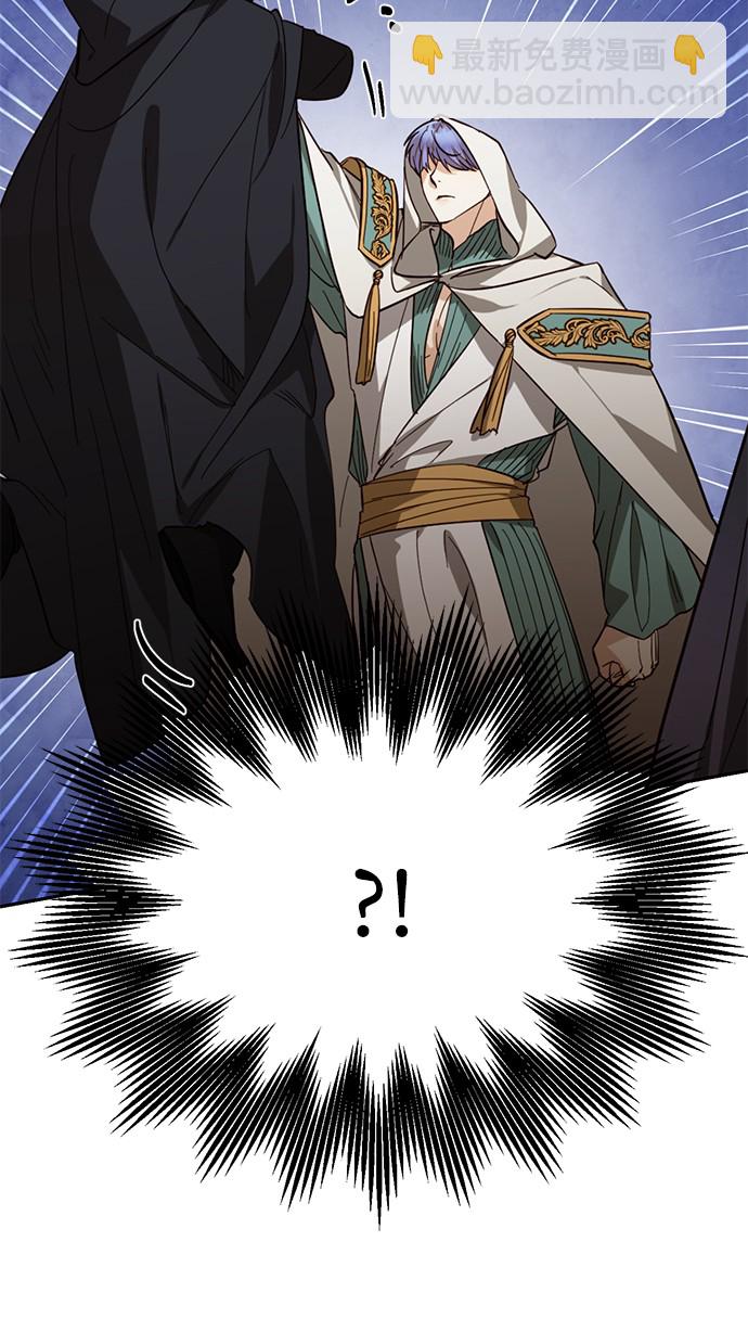 第45话73
