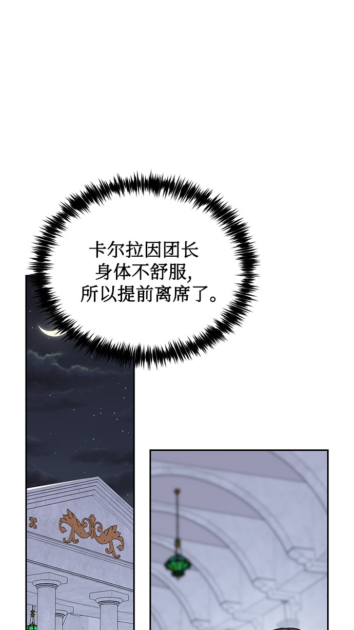 第48话0