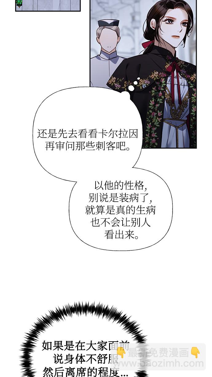 第48话1