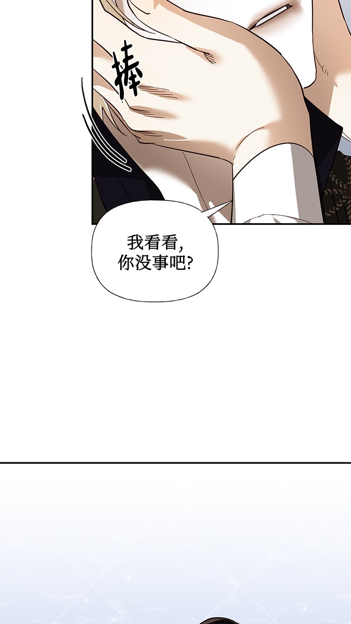 第48话11