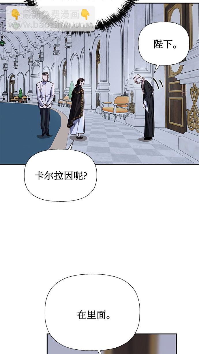 第48话2