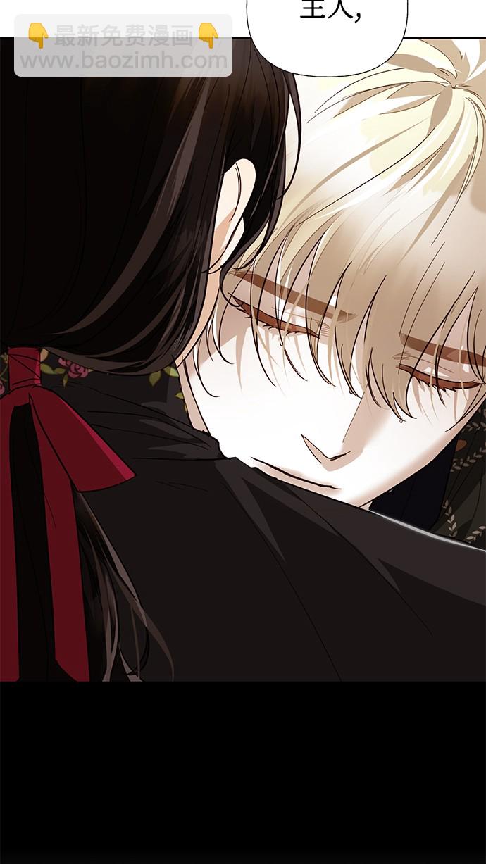 第48话22