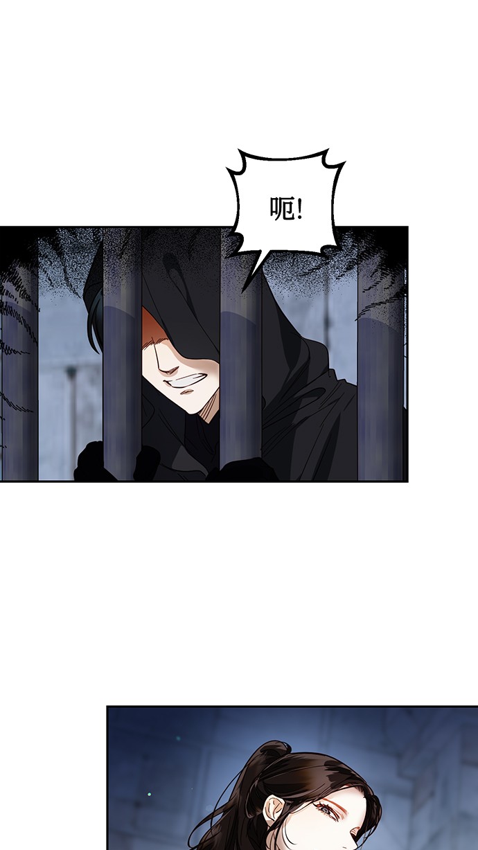 第48话31