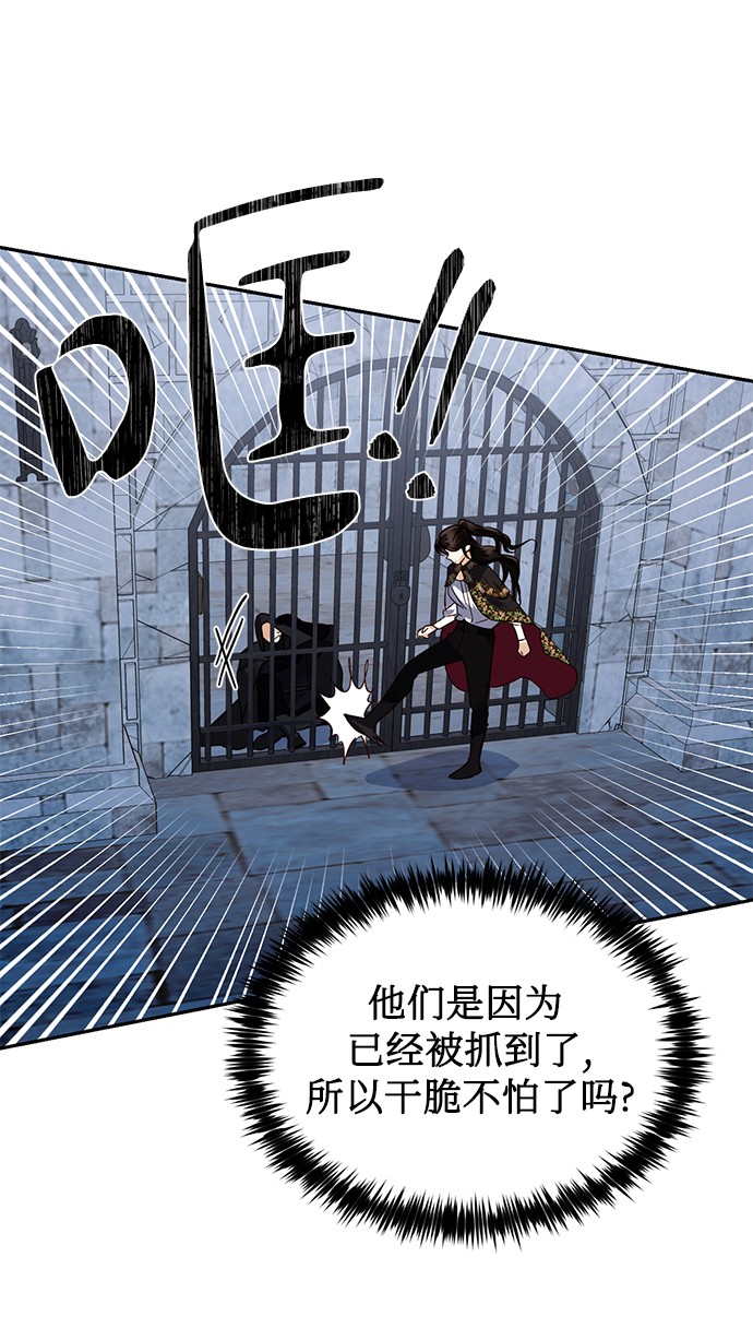 第48话33