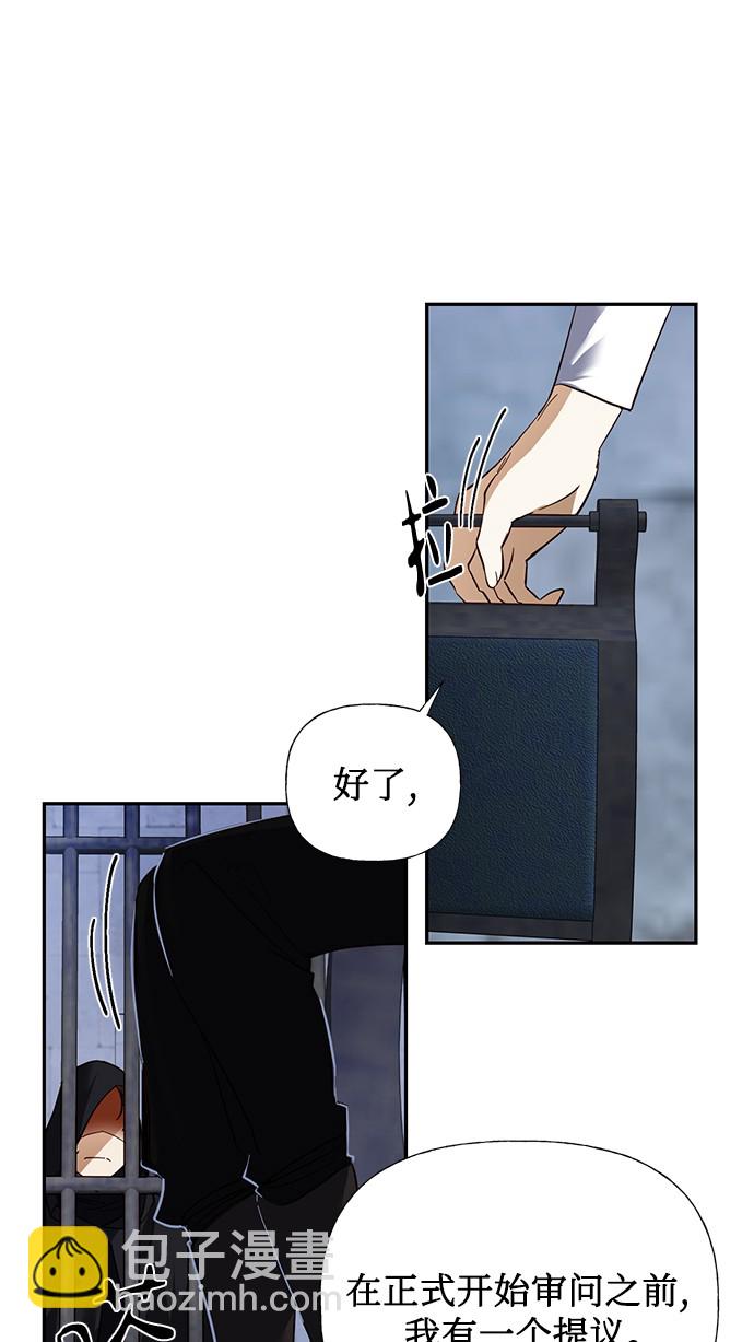 第48话34