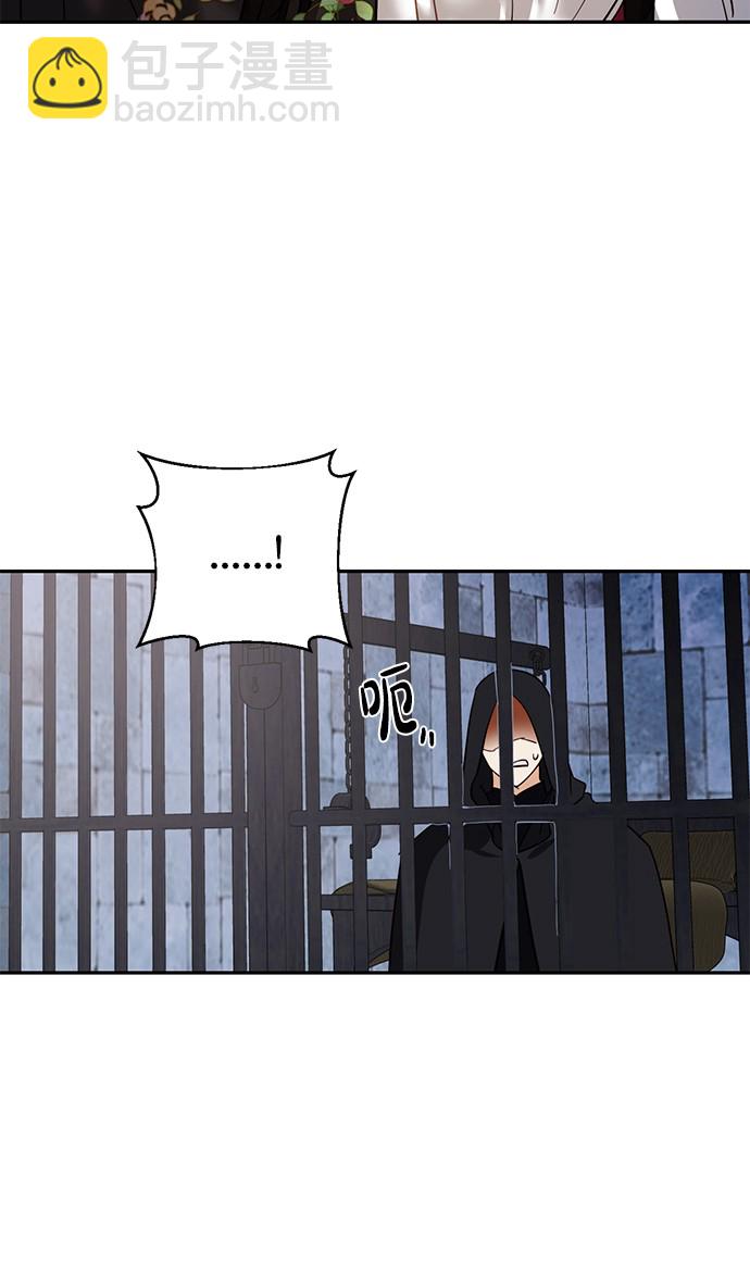 第48话40