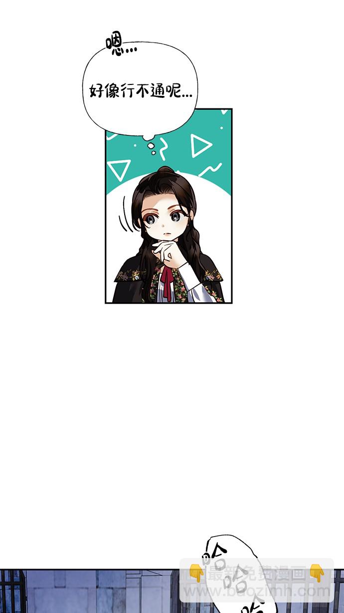 第48话41