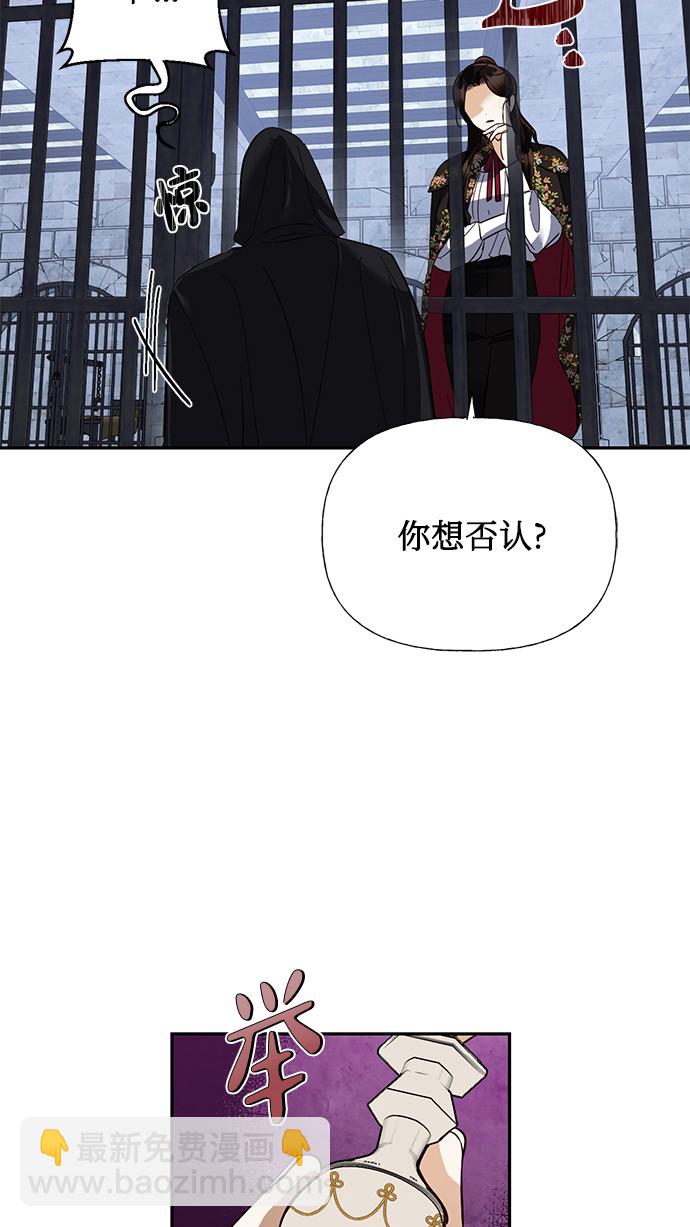 第48话44