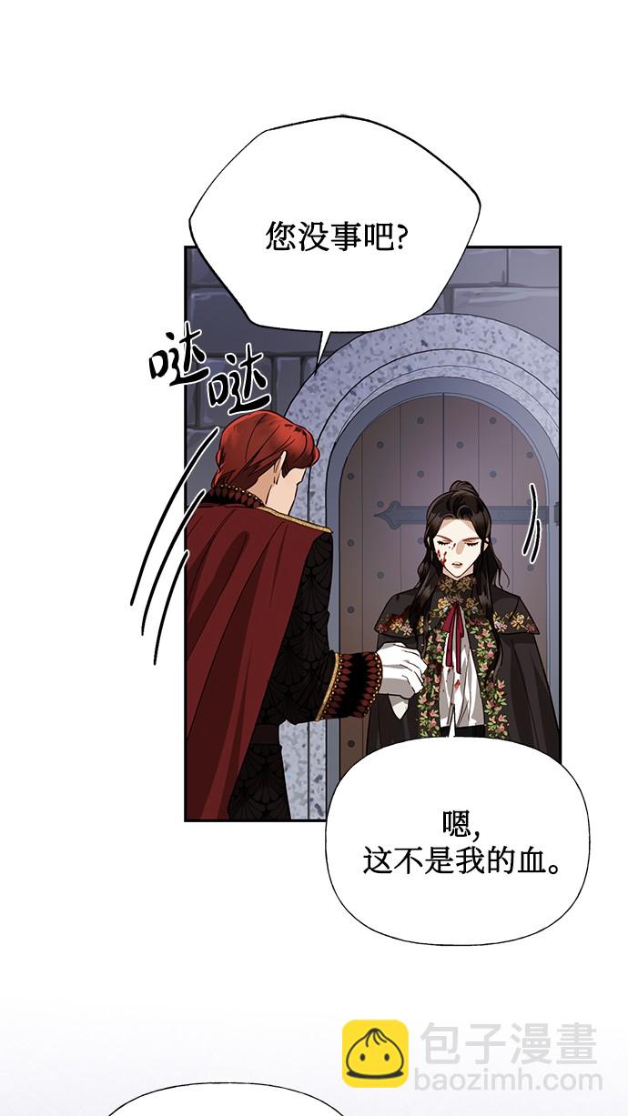 第48话49