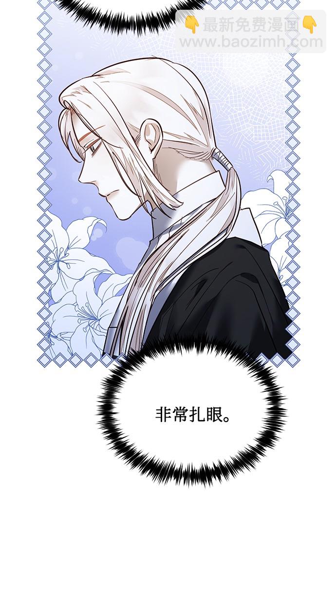第48话5