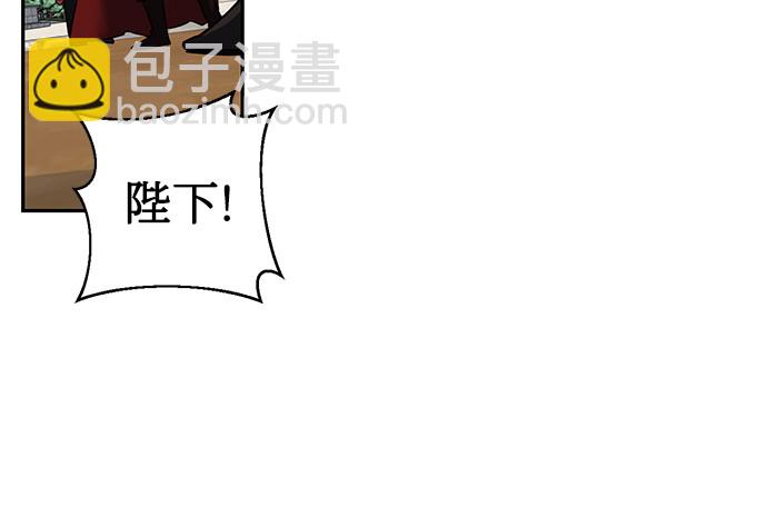 第48话52