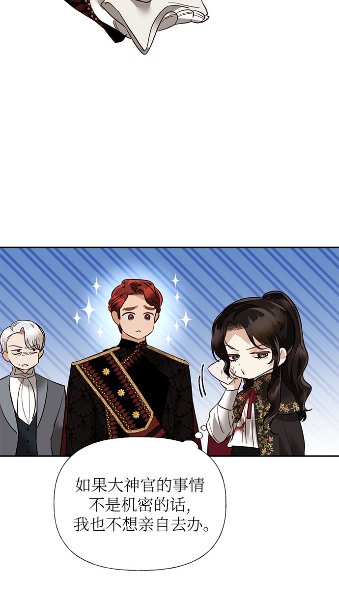 第48话55