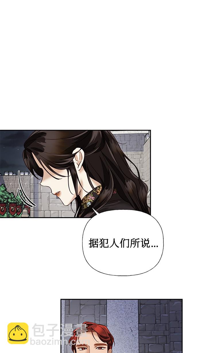 第48话58