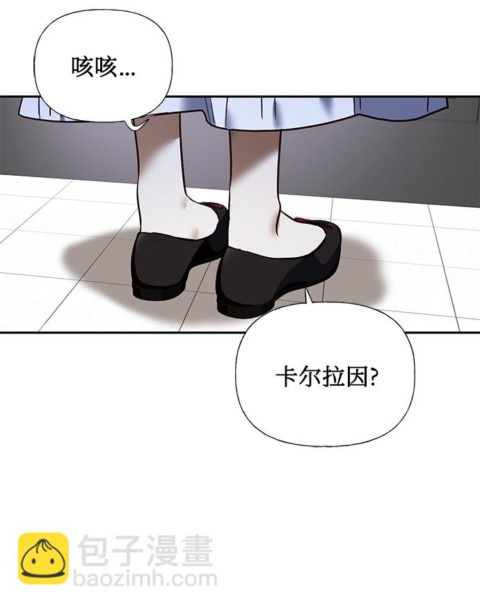 第48话6