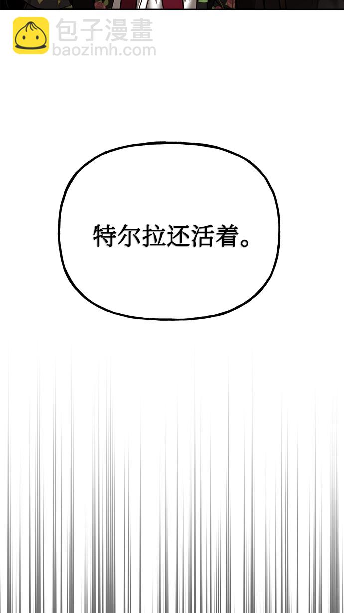 第48话61
