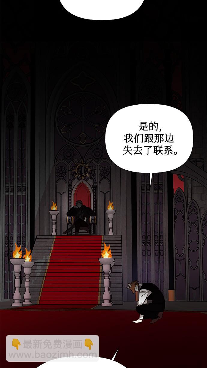 第48话63