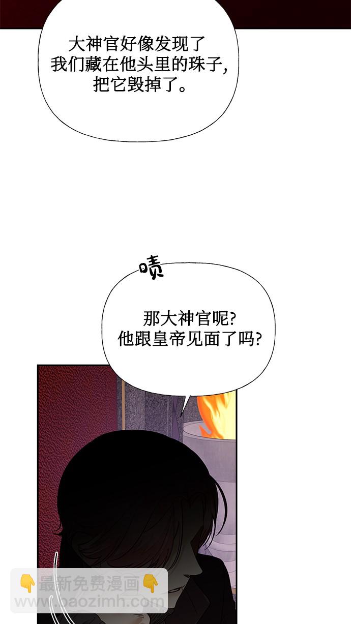 第48话64