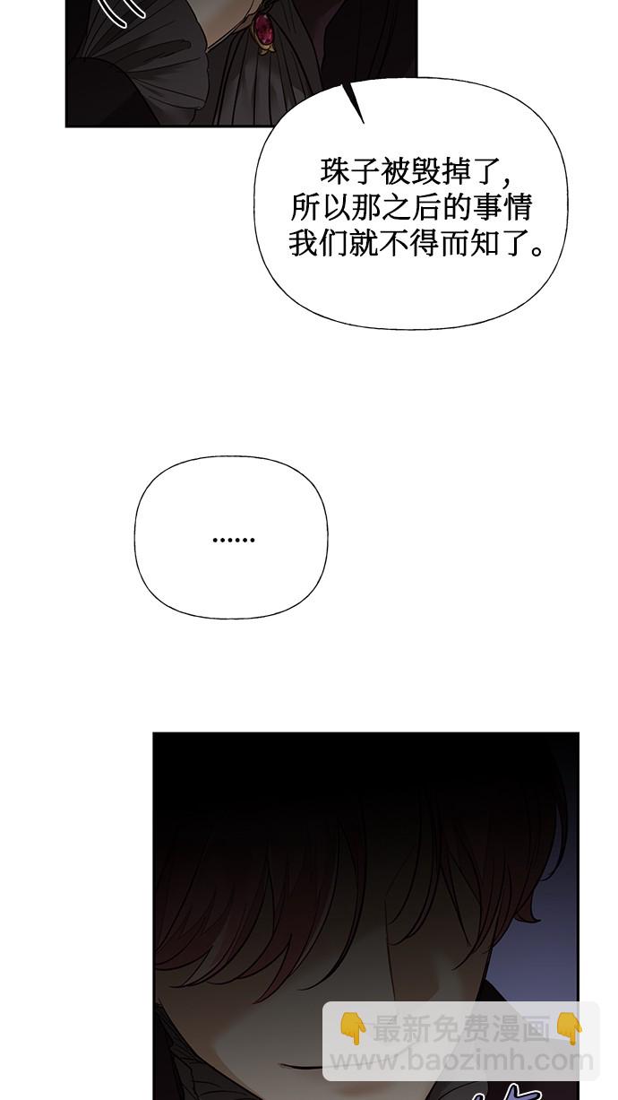 第48话65