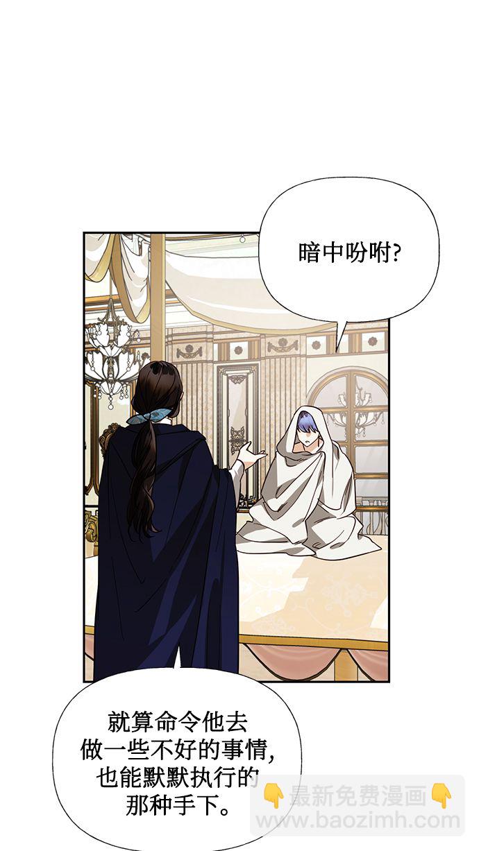 第50话1