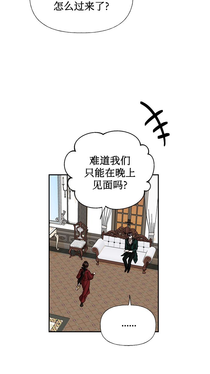第50话22