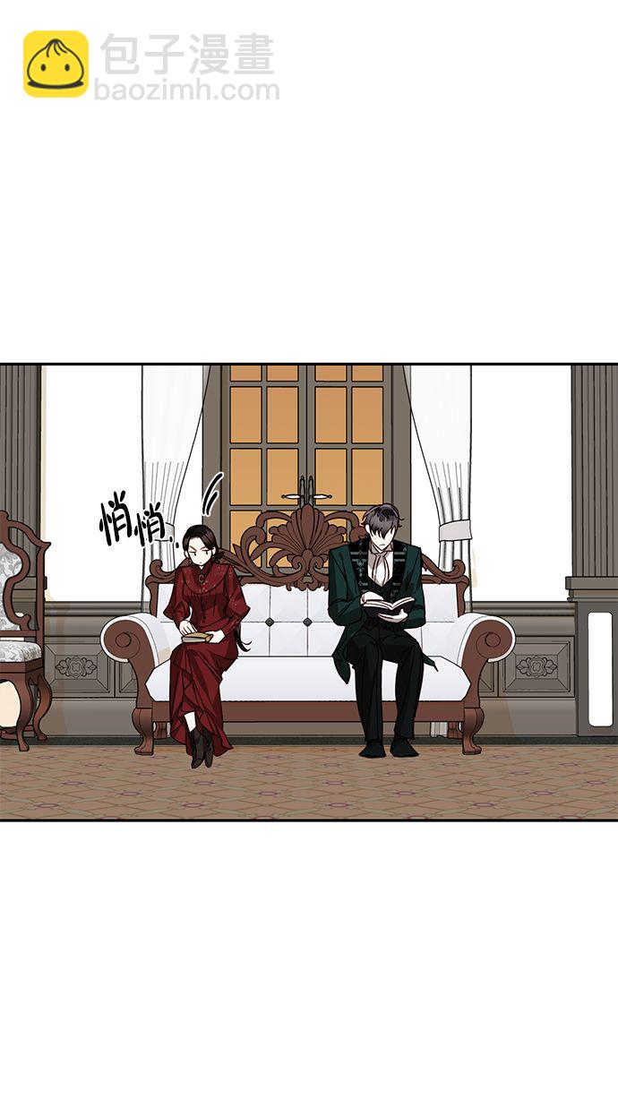 第50话23