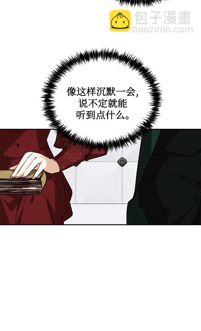 第50话25