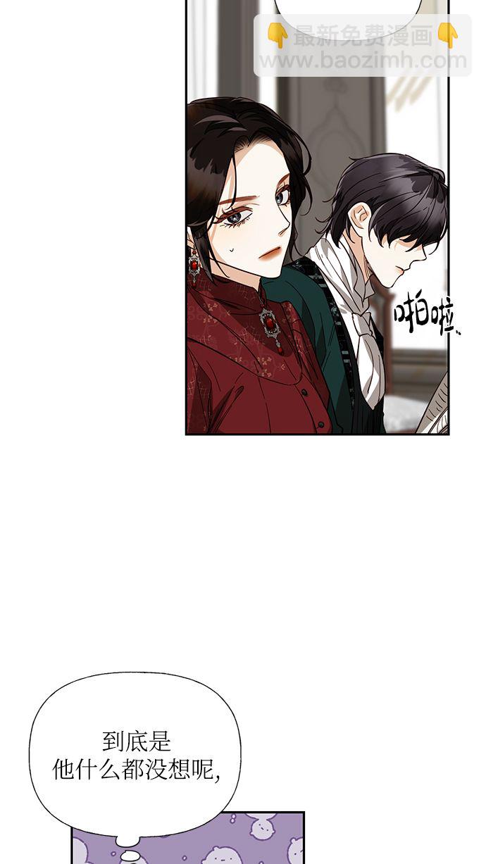 第50话27