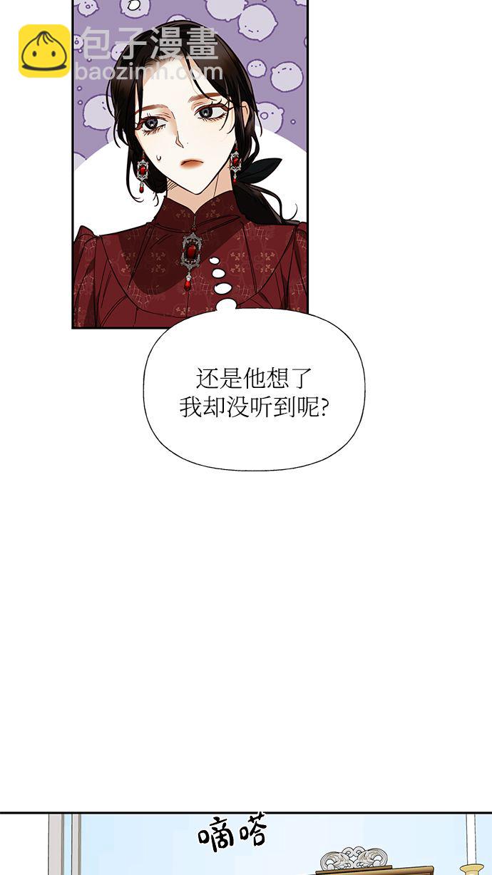 第50话28