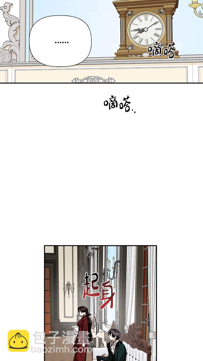 第50话29