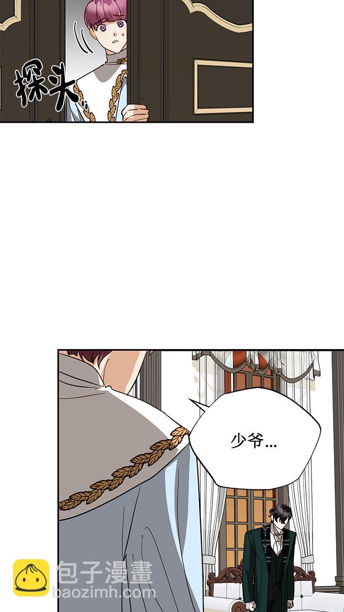 第50话41